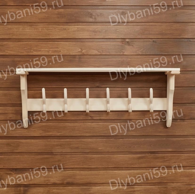 Полка-вешалка Двойной крючок 6 кр 710*210*300