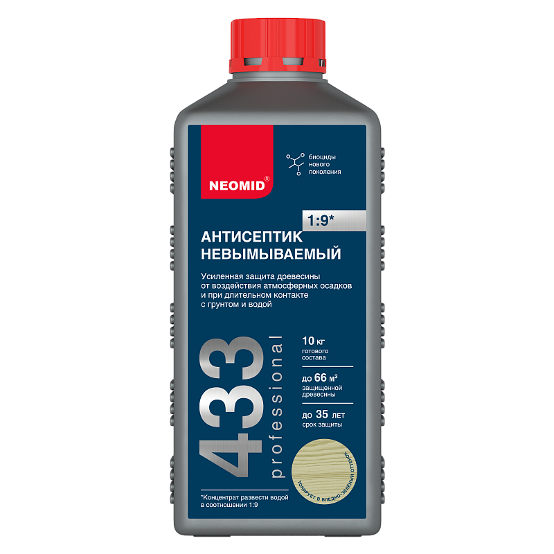 Антисептик невымываемый Неомид 433 (1кг) (концентрат)