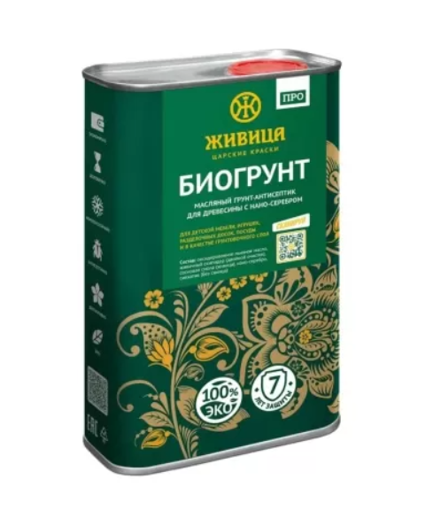 Биогрунт Про 1л. ЖИВИЦА