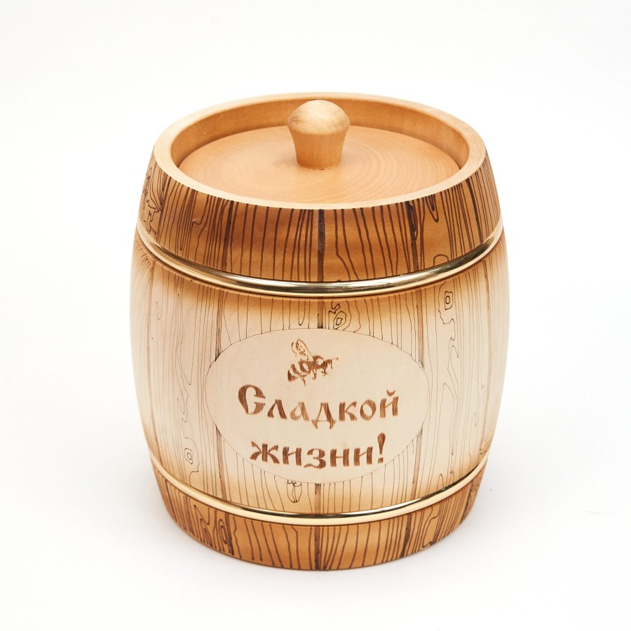 Бочонок для меда "Бондарь" темн. на 3 кг с надписью