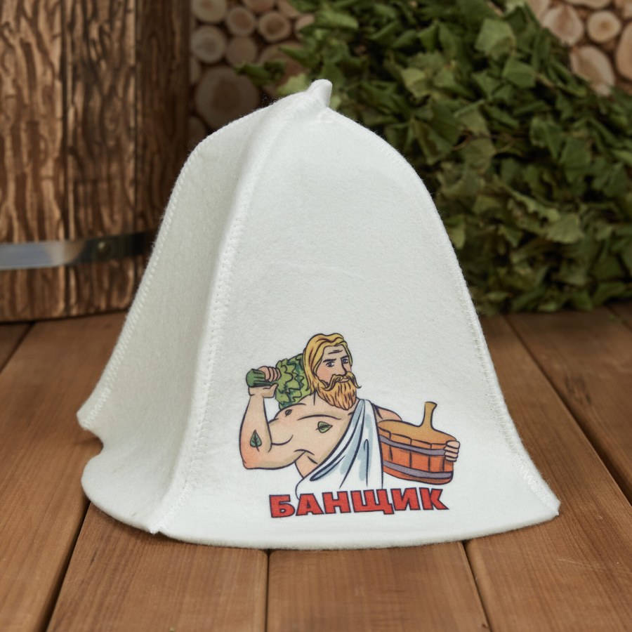 Шапка для бани "Банщик"