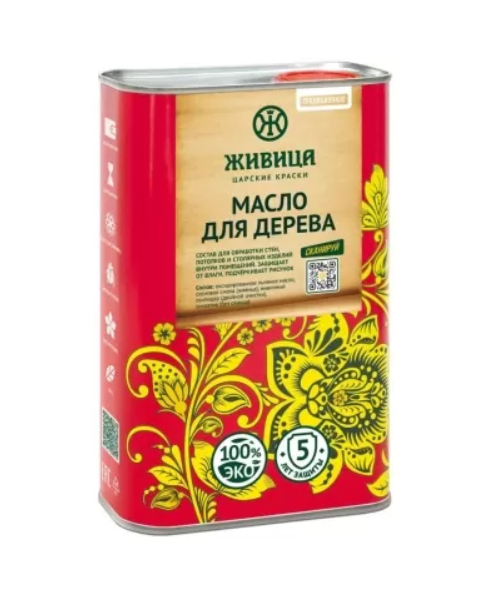 Масло для дерева. ЖИВИЦА