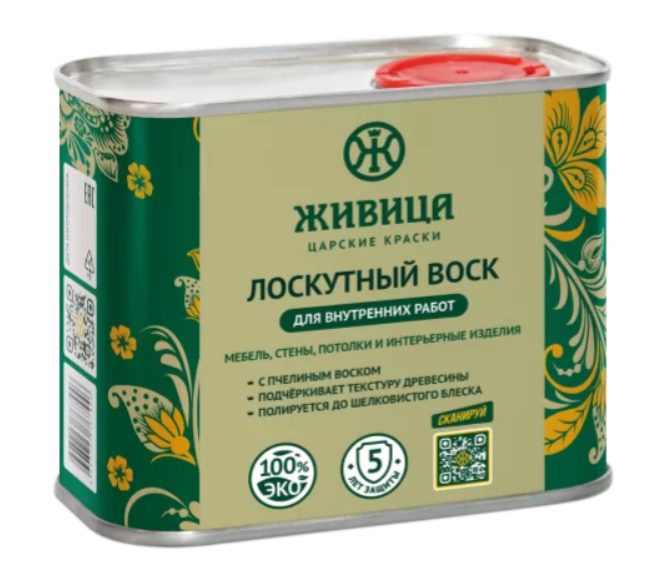 Лоскутный воск для внутренних работ 0,4л. ЖИВИЦА