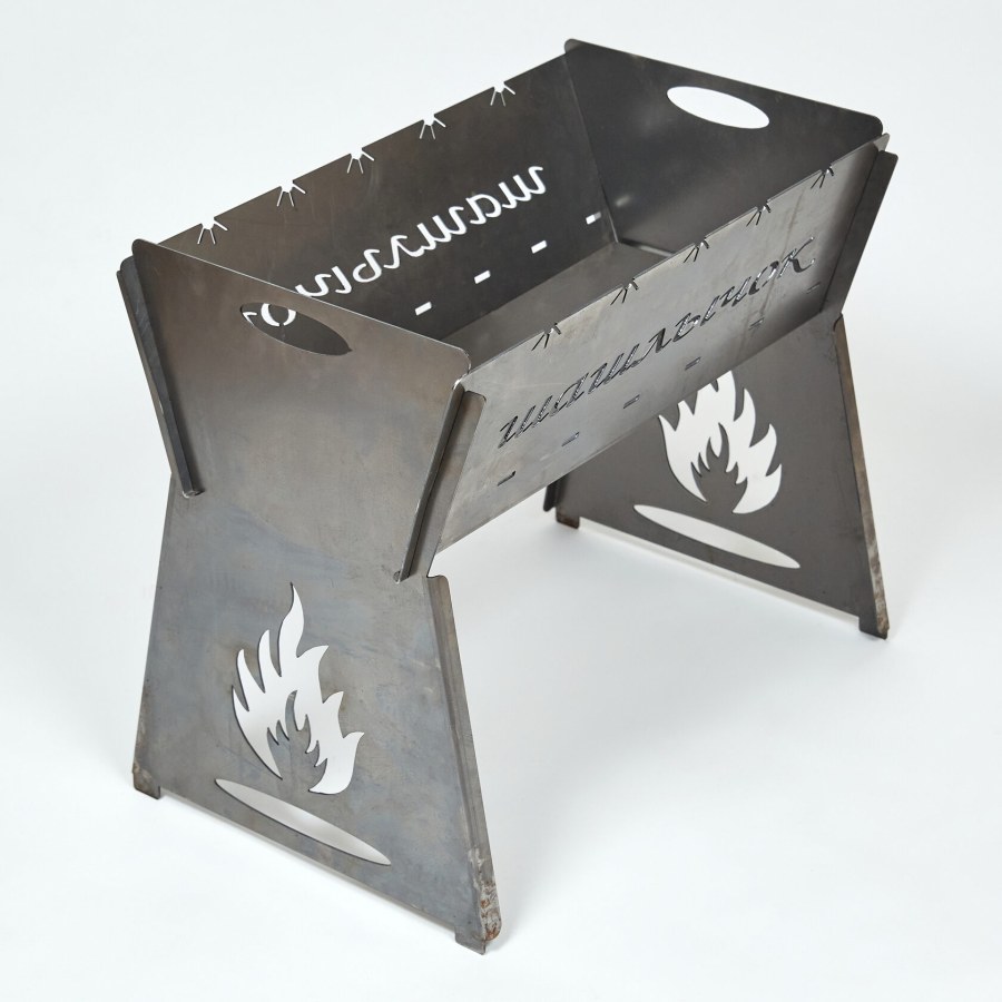 Мангал