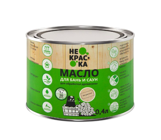 Масло для бань и саун 0,4л. НеКраска