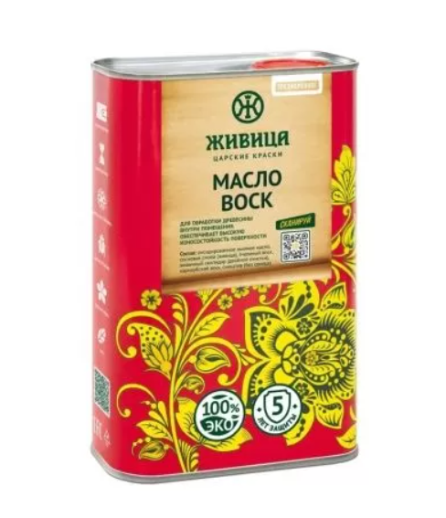 Масло воск. ЖИВИЦА