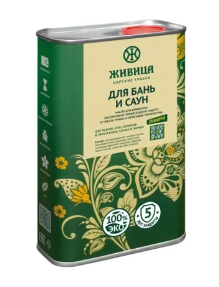 Масло для бань и саун 1л. ЖИВИЦА