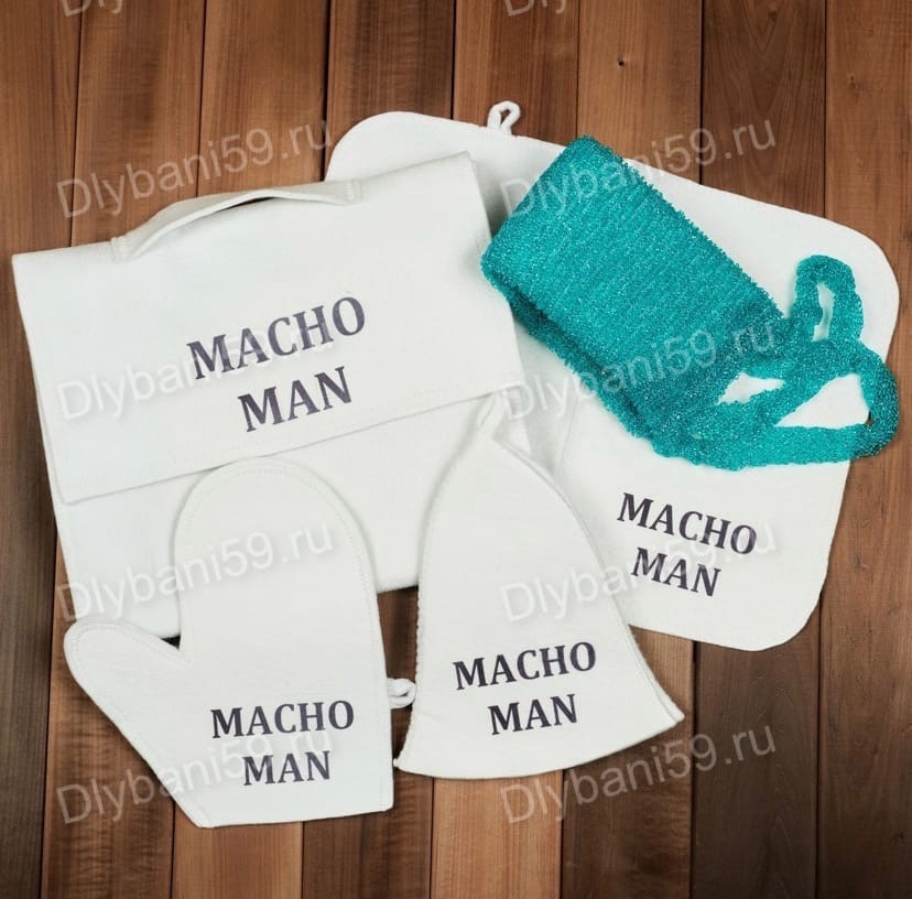 Банный набор "Macho Man"