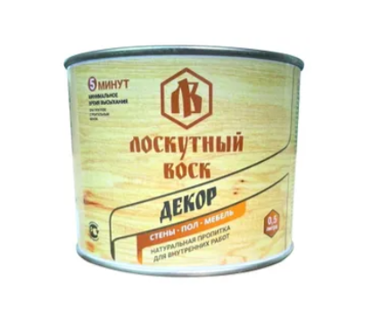 Лоскутный Воск Декор 0,5л