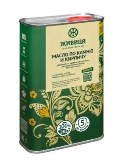 Масло по камню и кирпичу 1л. ЖИВИЦА