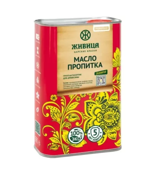 Масло пропитка. ЖИВИЦА